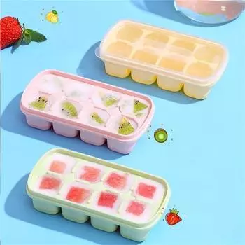 Yousheng Ice Cube Tray Пищевой Супер Мягкий TPE Ice Ball Maker DIY Cold Drinks Ice Cube Mold для Дома жёлтый