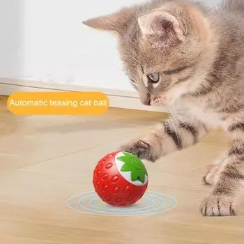 Yousheng интерактивный катящийся мяч игрушка для домашних животных перезаряжаемый электрический силиконовый мяч автоматический движущийся мяч игрушка для кошек для маленьких средних собак кошек D