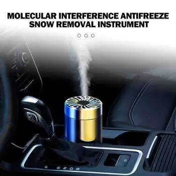 Yousheng Interference Antifreeze Instrument Устройство для удаления снега с автомобиля Электромагнитный антиобледенитель Антифриз Инструмент для удаления снега для всех транспортных средств чёрный