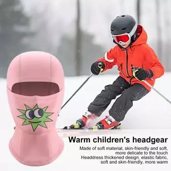 Yousheng Kids Balaclava Winter Ski Face Cushion Ветрозащитный Тактический капюшон-подушка для лица для холодной погоды Катание на лыжах Сноуборде Велоспорт
