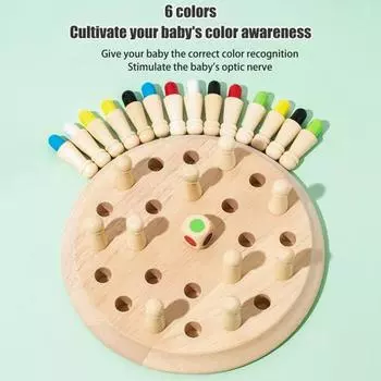 Yousheng Kids Деревянные шахматы для памяти, цветовое познание, тренировка внимания, вызов памяти, образовательная спичка, шахматная игрушка для малышей, мальчиков и девочек, подарок Sets