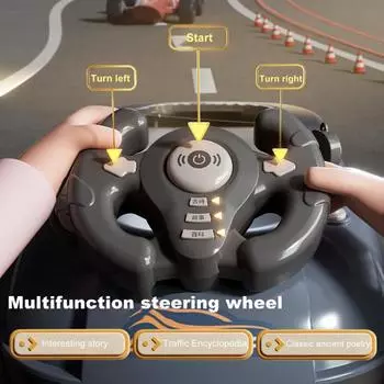 Yousheng Kids Driving Simulator Toy 200 Levels Регулируемый обучающий игрушечный руль для малышей Интерактивная ролевая игра для вождения автомобиля Гонки Настольная игра Standard