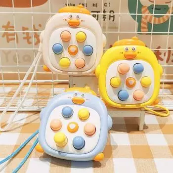 Yousheng Kids Hitting Mole Toy Cartoon Duck Push Button Handheld Game Machine Portable Travel Toddlers Boys Girls Educational Press Mole Game бежевый