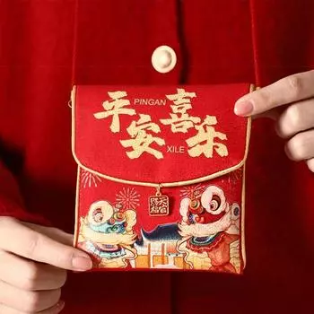 Yousheng китайский Новый год красный конверт маленький кроссбоди тканевый кошелек для монет с шнурком 2025 год змеи счастливый карман для денег на праздник весны One Size E