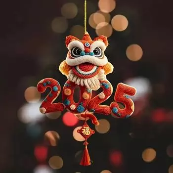 Yousheng Китайский Новый год Украшение 2D Плоский Акрил Подвесной Украшение 2025 Благоприятный Лев Украшение для Сумки Дерево Интерьер Автомобиля красный