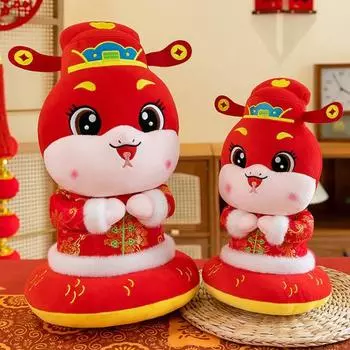 Yousheng Китайский Новый год Змея Мягкая игрушка Плюшевая игрушка Зодиакальный орнамент Кукла для украшения дома Богатый счастливый подарок S