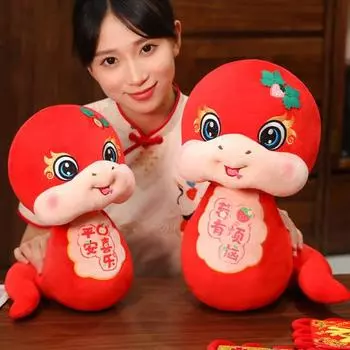 Yousheng Китайский стиль Змея Плюшевая кукла Год Змеи талисман игрушка Милая зодиакальная змея чучело животное Реалистичная кукла Змея для детей S Random Style