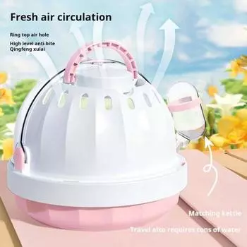 Yousheng клетка для переноски хомяков с бутылкой для воды, переносная пластиковая клетка для морских свинок, для мелких животных, песчанок, мышей, карликовых хомяков жёлтый