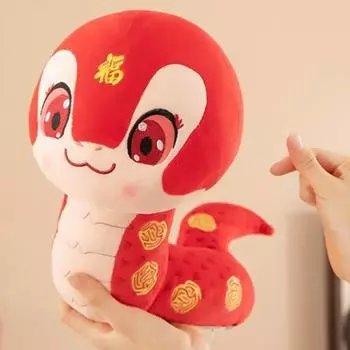 Yousheng кукла-змея в китайском стиле плюшевая игрушка мягкая игрушка для детей милый домашний декор год змеи символ привлечение богатства компаньон M