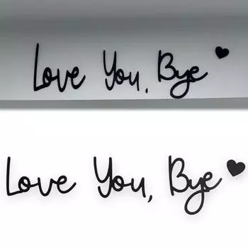 Yousheng Love You Bye Настенный знак, украшение для дома, гостиной, спальни, прихожей, 3D-буквы, сердце, любовь, наддверное настенное художественное украшение, орнамент чёрный