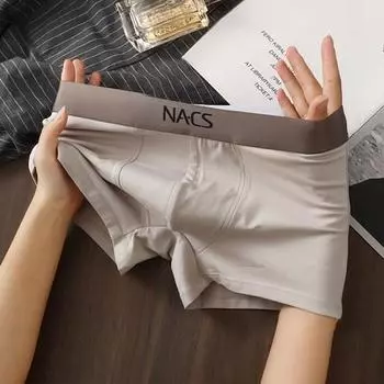 Yousheng Men Boxer Underwear Mid-rise Elastic Waistband U-Convex Shorts Briefs Slim Fit Breathable Panties Daily Wear XXXXL