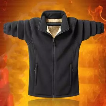 Yousheng Men Cardigan Jacket Lapel Long Sleeve Polar Fleece Solid Color Coat with Pockets Zipper Placket Autumn Winter Thickened Outwear M серый