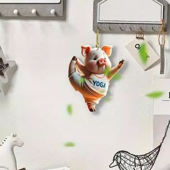 Yousheng Милая свинья подвесное украшение для автомобиля акриловая забавная свинья зеркало заднего вида подвеска для занятий йогой подвески для салона автомобиля аксессуары Pig