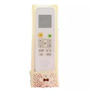 Yousheng милый кружевной медведь пылезащитный чехол для пульта дистанционного управления для телевизора и кондиционера протектор Small бежевый