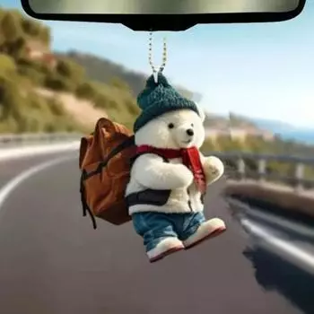 Yousheng милый медведь зеркало заднего вида подвеска стильный рюкзак дизайн медведь реалистичный белый медведь украшение для автомобиля дома рождественская елка уникальный подарок Bear