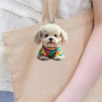 Yousheng милый щенок подвеска автомобильное зеркало подвесное украшение акриловая собака брелок рождественская елка декор рюкзак очарование подарок для женщин девочек Dog