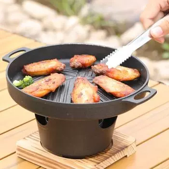 Yousheng Mini BBQ Alcohol Sove Grill Японская одноместная духовка для приготовления пищи Антипригарная уличная плита для барбекю для кемпинга, пикника, многофункциональные инструменты для барбекю B