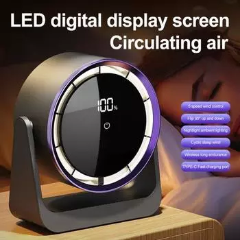 Yousheng Mini Electric Desktop Fan LED Digital Display 5 Speed Adjustable Quiet Home Office Travel USB Rechargeable Portable Personal Summer Cooling серый