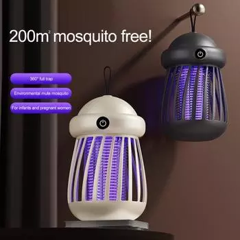 Yousheng Mini Gnats Zapper USB-электрошоковая ловушка для мух с УФ-светодиодом для использования в помещении, на открытом воздухе, дома, на кемпинге, на террасе, подвесная лампа для мух серый