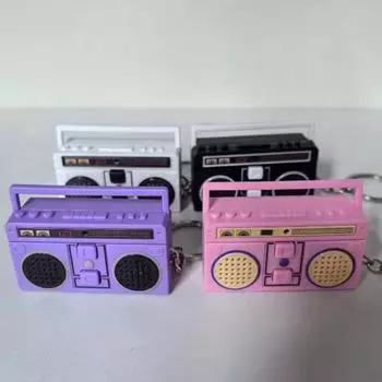 Yousheng Mini Recorder Брелок Ретро Магнитофон Брелок Записываемый Винтажный Брелок Подвеска Рюкзак Подвесной Аксессуар Подарки для Друзей белый