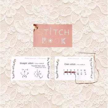 Yousheng Mini Sewing Book Comprehensive Stitch Guide DIY Craft Portable Sheeping Card Set Patterns Designs Sheet Book 1pc