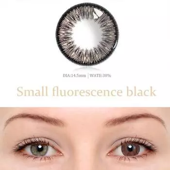 Yousheng модные цветные косметические контактные линзы 0 градусов тонкие вечерние косплей инструмент для макияжа синий