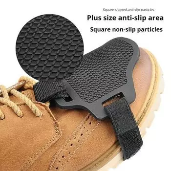 Yousheng Мотоциклетный чехол для переключателя передач, прочный резиновый протектор для мужчин и женщин, противоскользящий чехол для сцепления мотоцикла, аксессуары для снаряжения чёрный