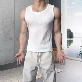 Yousheng мужской жилет с круглым вырезом без рукавов облегающий топ однотонный 3D сшитый по индивидуальному заказу дышащий спортивный дорожный жилет XL белый