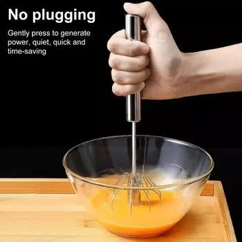 Yousheng нержавеющая сталь полуавтоматический венчик для взбивания яиц ручной миксер для взбивания молока миксер венчик для быстрого перемешивания взбивания S