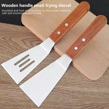 Yousheng нержавеющая сталь тонкий щелевой лопатка для рыбы жарочная лопатка для чугунной сковороды кухонные лопатки для блинов стейк бургеры A