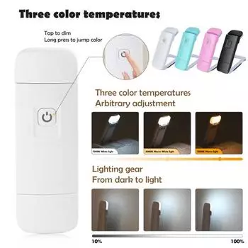 Yousheng Ночной светильник для чтения книг с регулируемой яркостью, без мерцания, защита глаз, перезаряжаемый портативный светодиодный светильник-закладка с клипсой розовый