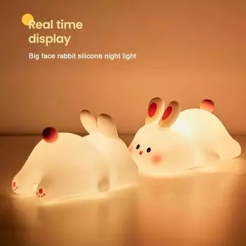 Yousheng Ночной светильник Силиконовый большой кролик кран USB перезаряжаемый с регулируемым таймером мягкий защитный светодиодный ночник для глаз белый