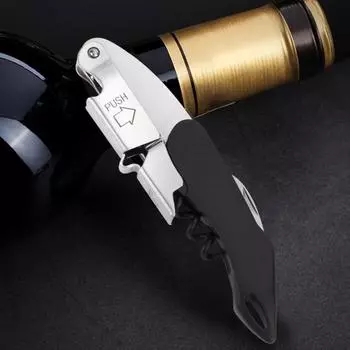 Yousheng Открывалка для бутылок Многофункциональная нескользящая ручка Трудосберегающая нержавеющая сталь 2 в 1 Средство для удаления пробок от бутылок вина Кухонные аксессуары чёрный