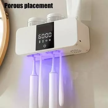Yousheng перезаряжаемый держатель для зубных щеток с УФ-светом, цифровым дисплеем, большой емкостью, простая установка, настенный органайзер для зубных щеток темно-серого