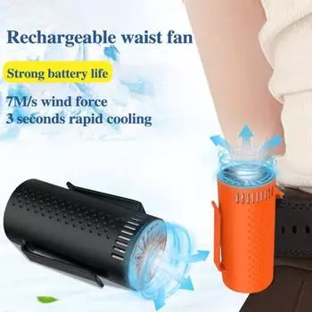 Yousheng Перезаряжаемый персональный поясной вентилятор с 4 скоростями, регулируемый, мощный поток воздуха, низкий уровень шума, бесконтактный дизайн, подвесной шейный вентилятор, носимый на поясе оранжевый/чёрный