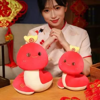 Yousheng Plush Snake Doll 2025 Год Змеи Талисман для китайского Нового года Мягкая игрушка в виде животного Домашний декор Подарок S