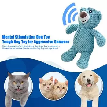 Yousheng Plush Squeaky Dog Toys Мягкая игрушка для жевания в виде медведя для агрессивных жевателей Неразрушимый медведь Интерактивная игрушка для собак крупных пород Bear