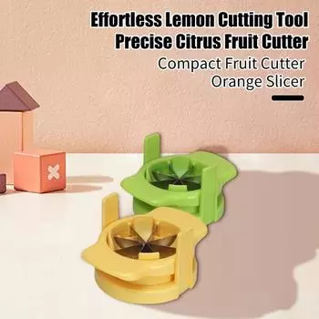 Yousheng Professional Fruit Slicer Cutter Lemon Cutter из нержавеющей стали с острыми лезвиями для удаления сердцевины апельсинов и груш для домашнего коммерческого использования жёлтый