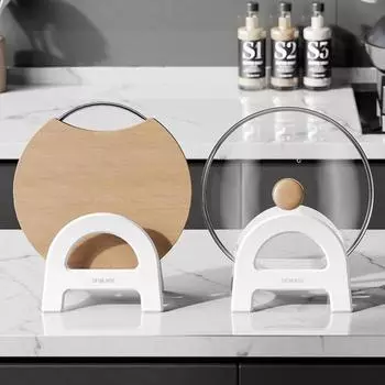 Yousheng Регулируемый держатель для разделочной доски Подставка для крышки кастрюли Автоматическая регулировка ширины Многоцелевой держатель для разделочной доски на столешнице Стойка серый