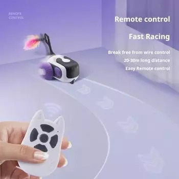 Yousheng Remote Control Smart Electric Cat Toy USB Rechargeable Moving Mobile Car Toy with 2 Speed Adjustment for Indoor Cats фиолетовый