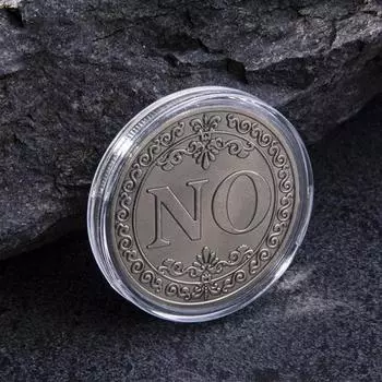 Yousheng Ретро ДА НЕТ Тиснение буквы Памятная монета Коллекция искусств для принятия решений