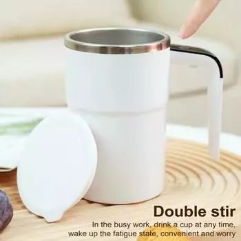 Yousheng Self Stirring Coffee Mug Автоматическая магнитная кружка для помешивания кофе с ЖК-дисплеем Вращающаяся металлическая чашка для смешивания для офиса и дома чёрный