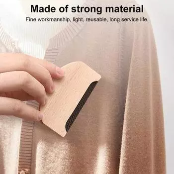 Yousheng Щетка для удаления катышков из одежды, щетка для свитера, деревянная расческа, портативная бритва для ткани, прилипание волос, роликовый инструмент для чистки A