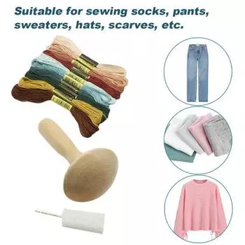 Yousheng штопальный гриб с игольной нитью штопка из дерева швейный инструмент для самостоятельного шитья шапки брюки свитера носки дырка штопка инструменты для починки A