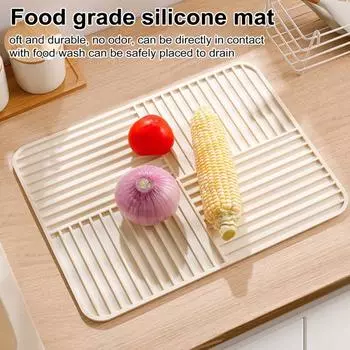 Силиконовый коврик для сушки Yousheng, многофункциональный нескользящий коврик для сушки кухонной посуды, подставка для посуды с защитой от ожогов, коврики для быстрого слива воды для домашнего бара ресторана бежевый