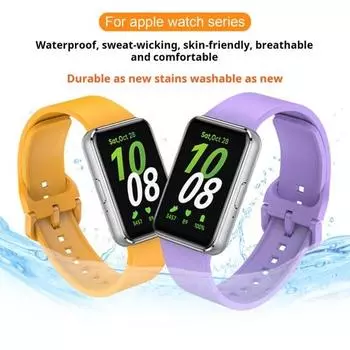 Yousheng Silicone Watch Strap Adjustable Watchband Waterproof High Elastic Friendly to Skin Sweat-proof Smart Watch Wristband for SamsungGalaxy Fit3 фиолетовый