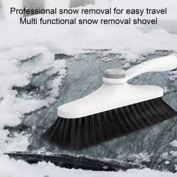 Yousheng скребок для снега скребок для льда Удобная телескопическая штанга без царапин 3-в-1 лопата для быстрой уборки снега зимние принадлежности для автомобиля серый