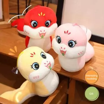 Yousheng Snake Plush Doll Stuffed Animal for Kids Soft Cuddly Chinese 2025 Year of The Snake New Year Mascot Toy Gift for Children Friends S розовый