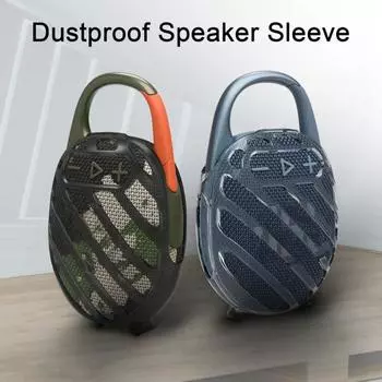 Yousheng TPU Прозрачный чехол для динамика Защитный чехол Ударопрочный Устойчивый к падениям защитный чехол для аудиосистемы JBL CLIP 5