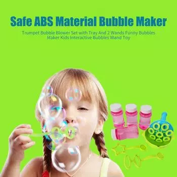Yousheng Trumpet Bubble Blower Set с подносом и 2 палочками, забавная игрушка для создания пузырей для детей, интерактивная палочка для создания пузырей